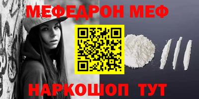экстази Вязники