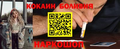 экстази Вязники