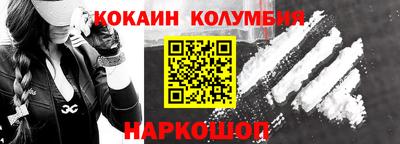 экстази Вязники