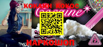 экстази Вязники