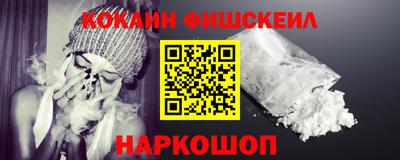 прущая мука Вязьма