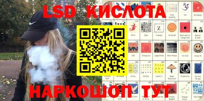 экстази Вязники