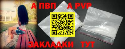 прущая мука Вязьма