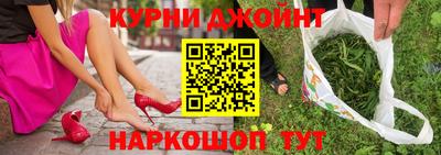 экстази Вязники