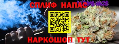 кокаин колумбия Вышний Волочёк