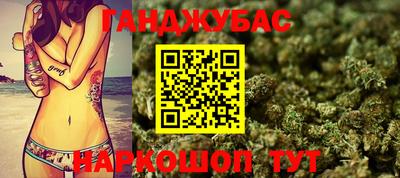 прущая мука Вязьма