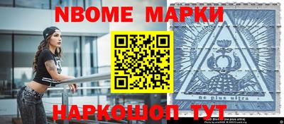 экстази Вязники