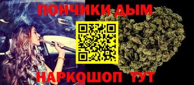 прущая мука Вязьма