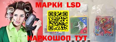 кокаин колумбия Вышний Волочёк