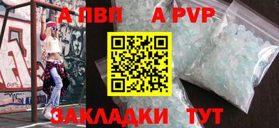 экстази Вязники