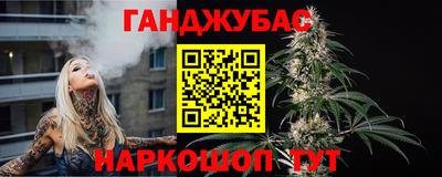 прущая мука Вязьма