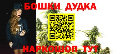 кокаин колумбия Вышний Волочёк