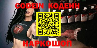экстази Вязники