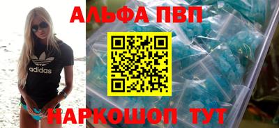 экстази Вязники