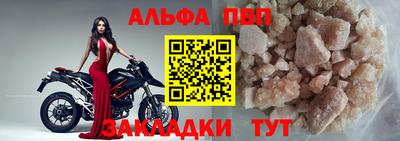 прущая мука Вязьма