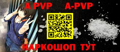 кокаин колумбия Вышний Волочёк