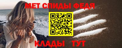 прущая мука Вязьма