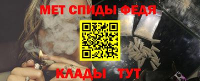 прущая мука Вязьма