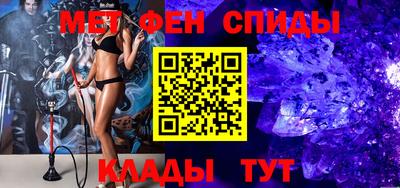 экстази Вязники