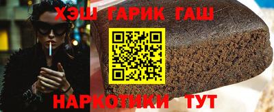 экстази Вязники