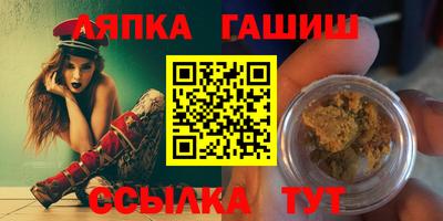 кокаин колумбия Вышний Волочёк