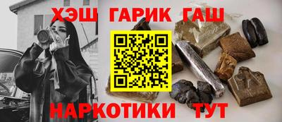 прущая мука Вязьма