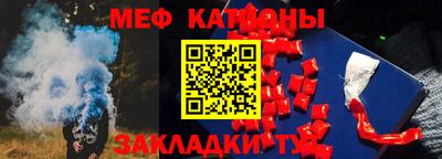 экстази Вязники