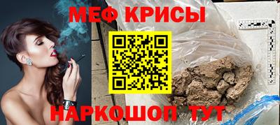 кокаин колумбия Вышний Волочёк